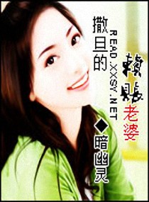 撒旦的所有小说