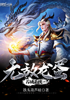 六月桃花马上请长缨