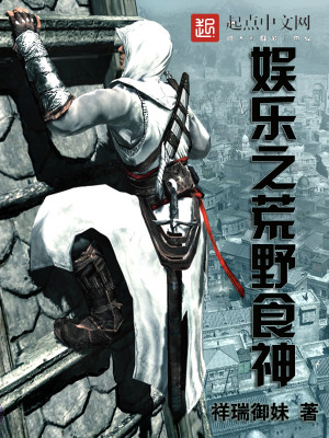 容苍楚云绯重生王妃狠张狂