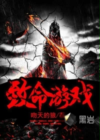 一品狂婿掘土小坦克