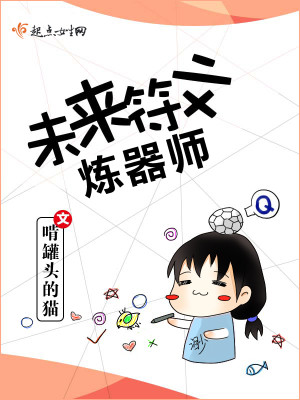 弃子成皇剑南村