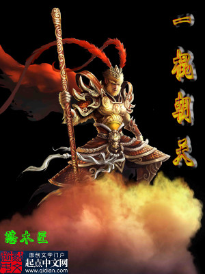 战王他身娇体软江云萝凌风朔