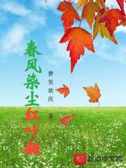 鱼不周都市逆天邪医