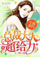 大秦不装了你爹我是秦始皇顶点