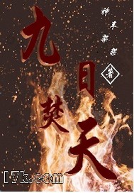 京圈小奶狗他不装了