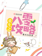 天命反派我拒绝退婚江玄南宫明月