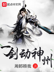 万人迷美人训狗手册【快穿】