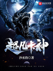 我家娘子不对劲