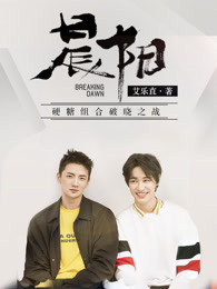 穿成冷宫废后靠系统养娃逆袭殷青璇夜景煜