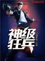 全家偷听我心声杀疯了我负责吃奶陆朝朝谢承玺版