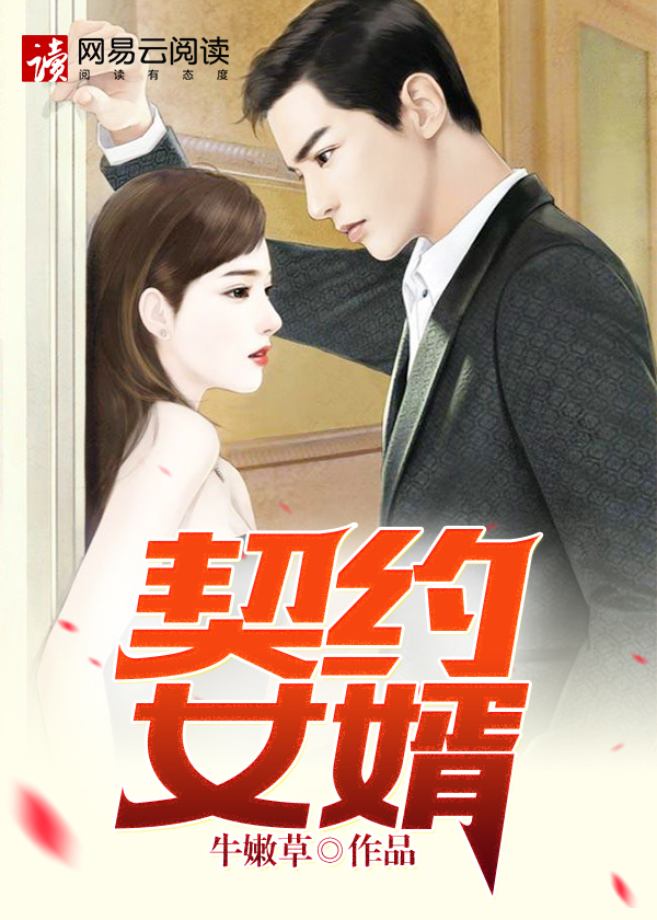 亚伦·索托斯看