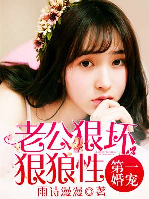 修仙三百年突然发现是武侠类似