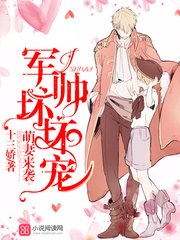 九龙归一诀在线