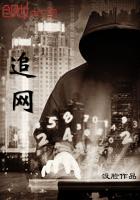 都市最强战神宁北