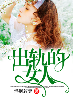 核动力剑仙出了吗