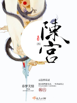 神医毒妃腹黑宝宝男主