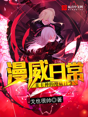 出狱后禁欲前夫夜夜上门求生崽by壹鹿小跑