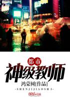 新生校花竟是邻家妹妹江相慕知遇