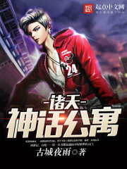 八零暖婚成为前夫的心尖宠