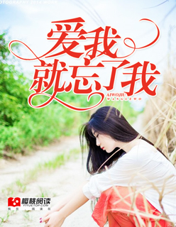 天神殿女主角被推倒