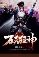 我真不是隐世高手李凡