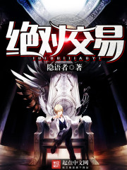 五零军工：撩下全厂高岭之花