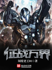 军婚甜如蜜我在八零靠娃成团宠