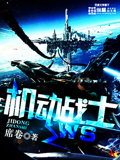 首富千金归来六个哥哥宠翻天秦晚殷无离