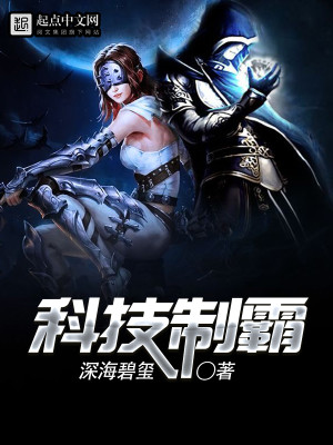 大秦：我杀敌就能变强