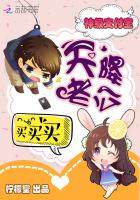 从港综签到成为传说