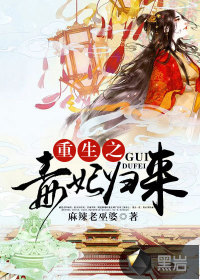 温玉礼萧云昭萧元祁