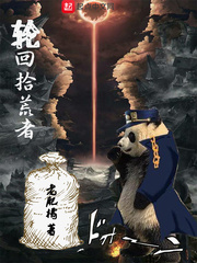 墨芊乔贺甜幽幽