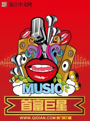 黑天魔神新作时空捍卫