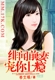 我有一枚两界印了没