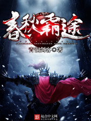 滚开最新隐秘死角