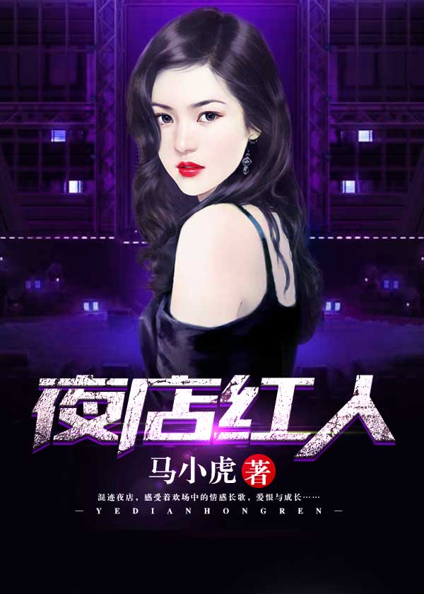 楚辞琛沈若京大佬妈咪她每天只想当咸鱼最新