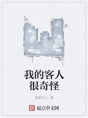 甩了前夫的我身价万亿暴富了傅深寒顾南夏