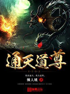 沈夕夕裴玄txt下载