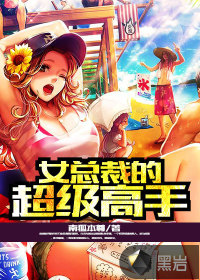 我在修仙界轮回不死无广告弹窗