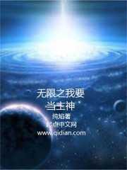 不对付青梅今天也很可爱李牧陆小溪