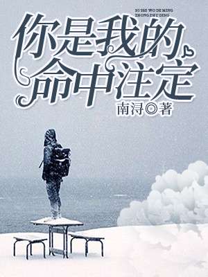 我最帅素人开局恋综表演相声方宇苏幼萌