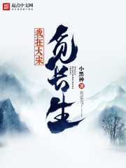 太宠我让我下山征服九位绝世美女苏尘林若雪李月妃