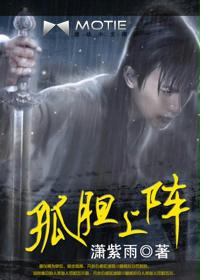 重生后我弃了天运之子