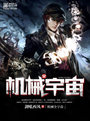 全家反派读我心后，人设都崩了