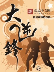 冷婚三年你不爱，二嫁大佬宠上天