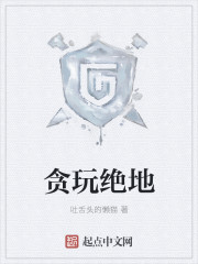 带有冯紫英名字