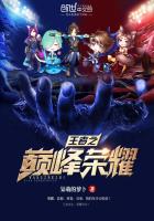 主角叫李叱高希宁