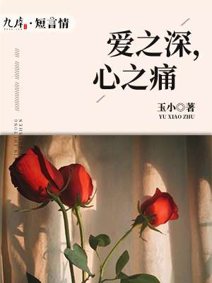 主角是李凡慕千凝