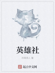 带有柳清欢名字